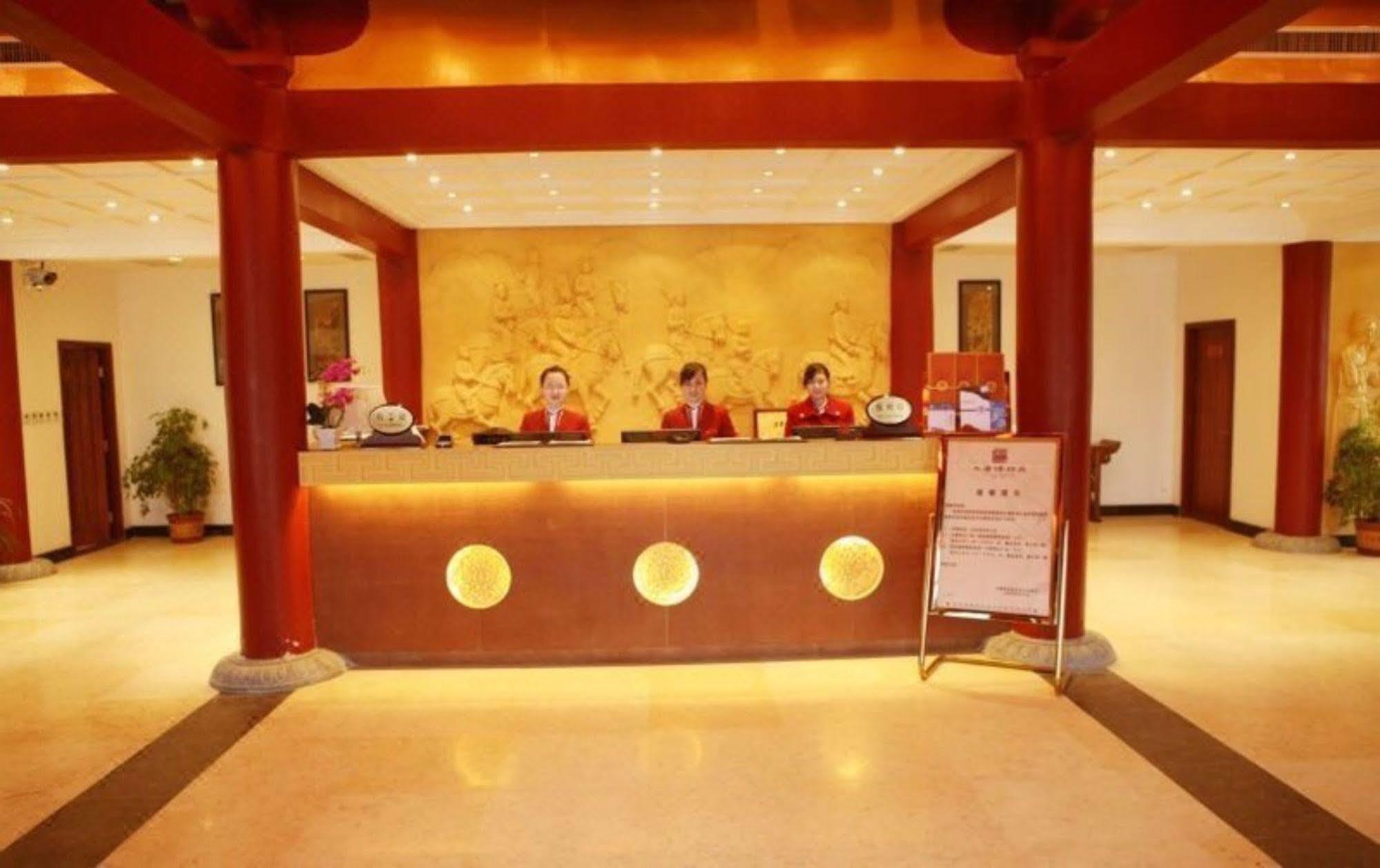 Tang Dynasty Art Garden Hotel Сиан Интериор снимка